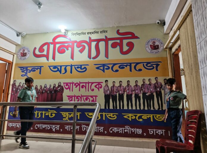 IMG-20251210-WA0025~2