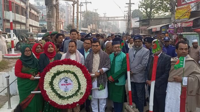 IMG-20251216-WA0054(3)