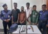 কেরানীগঞ্জে সংঘবদ্ধ ডাকাত দলের ৪ সদস্য গ্রেফতার