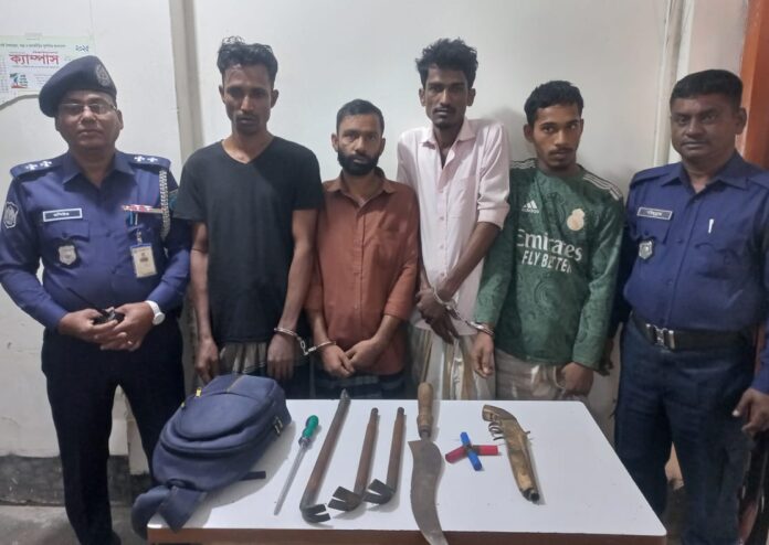 IMG-20251217-WA0046(1)