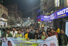 তারেক রহমানের স্বদেশ প্রত্যাবর্তনে কেরানীগঞ্জে ছাত্রদলের আনন্দ মিছিল