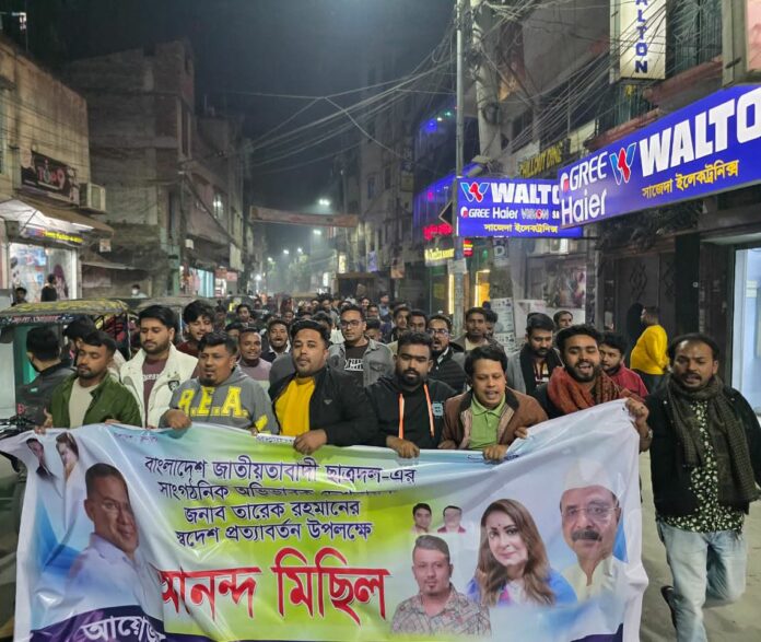 Messenger_creation_C55FED73-C6FC-4D39-BFAE-FC645937F31C