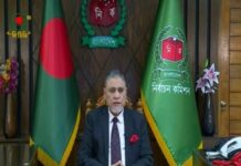 আনুষ্ঠানিকভাবে দেশে নির্বাচনী কার্যক্রম শুরু হলো