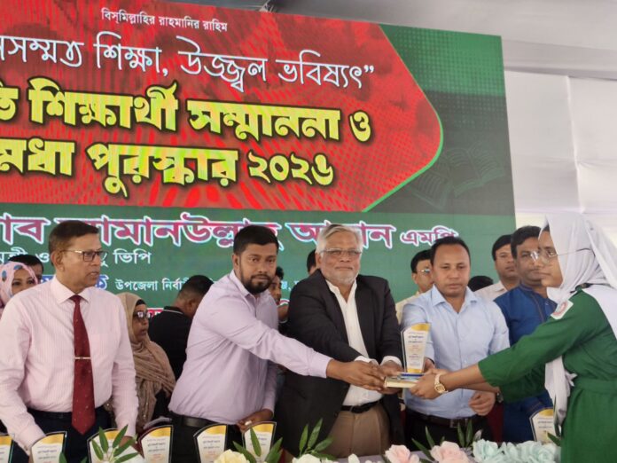 Messenger_creation_082F88E6-FB70-45AC-B550-ECEC0B21D4CC