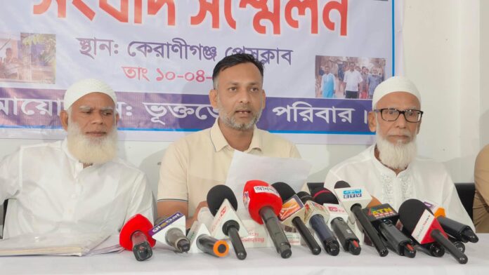 received_1375070631311254