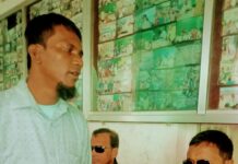 সাম্প্রতিক ভয়াবহ বন্যায় ক্ষতিগ্রস্ত দৃষ্টি প্রতিবন্ধীকে আর্থিক সহায়তা প্রদান