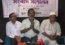 কেরানীগঞ্জে পাওয়ার দলিল রহিতকরণ নিয়ে অপপ্রচারের অভিযোগে সংবাদ সম্মেলন